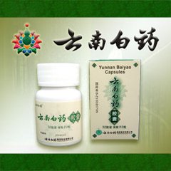 食药监局:33批次中药饮片不合格 云南白药再上榜