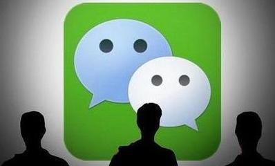 微信公号使用知名栏目名被判侵权