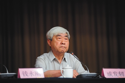 &ldquo;神舟之父&rdquo;戚发轫：天舟一号标志空间实验室任务收官