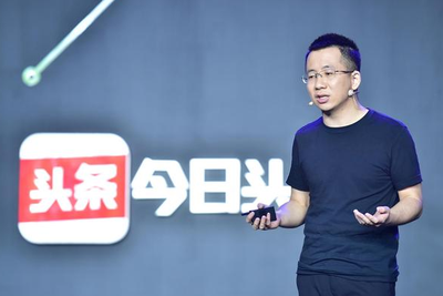 腾讯搜狐起诉今日头条涉嫌侵犯版权