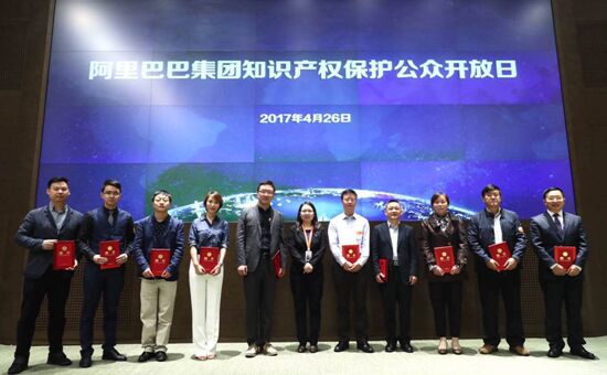 阿里CEO张勇：像抓酒驾一样打假 需携手新经济体内各角色