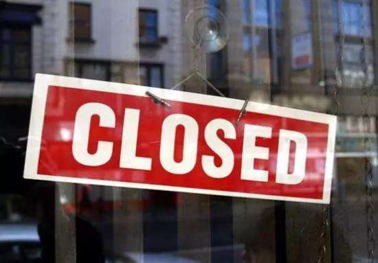 频遭&ldquo;闭店潮&rdquo;,实体百货业路在何方?