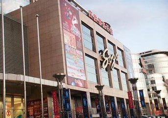 频遭&ldquo;滑铁卢&rdquo;的百货业去向何方？&mdash;&mdash;