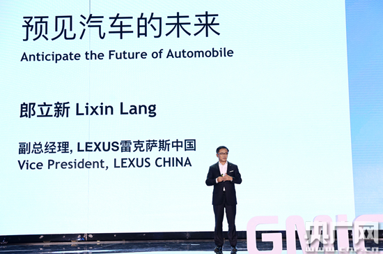 郎立新：智能汽车前景广阔 需思考与自然和谐共生
