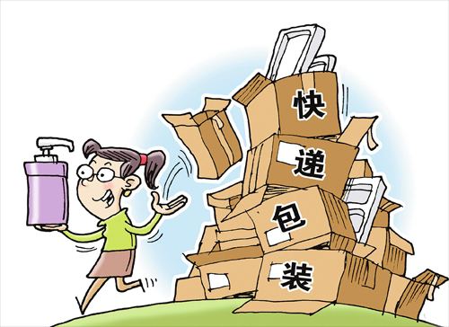 快递垃圾：不可忽视的污染大户
