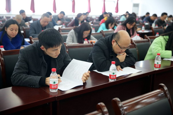 重庆渝北：&ldquo;季度考&rdquo;锻造过硬纪检队伍