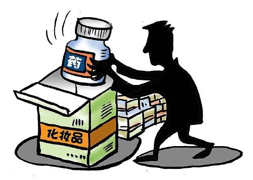 药库主任家藏7000多瓶止咳露 以贩卖毒品罪获刑四年半
