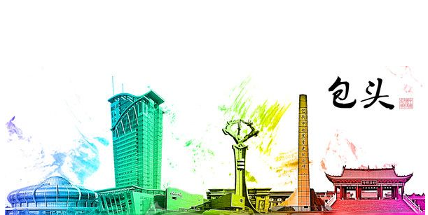 包头加大金融支持力度 助推旅游产业发展