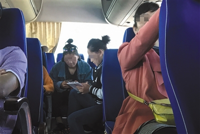 骗局揭秘：参加一日游被骗近万 游客称疑被&ldquo;催眠&rdquo;