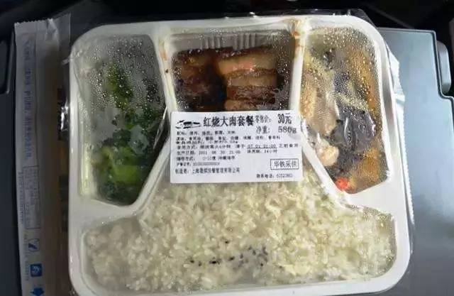 厌倦了国内高铁餐？来看看“别人家的盒饭”长啥样