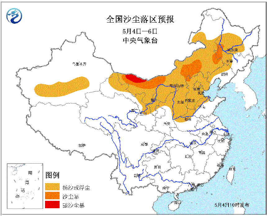 今年最强沙尘天气来袭 未来三天北方仍将有大风沙尘