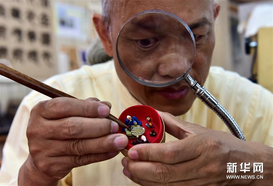 棋盘上的微世界