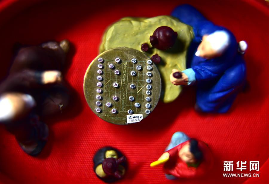 棋盘上的微世界