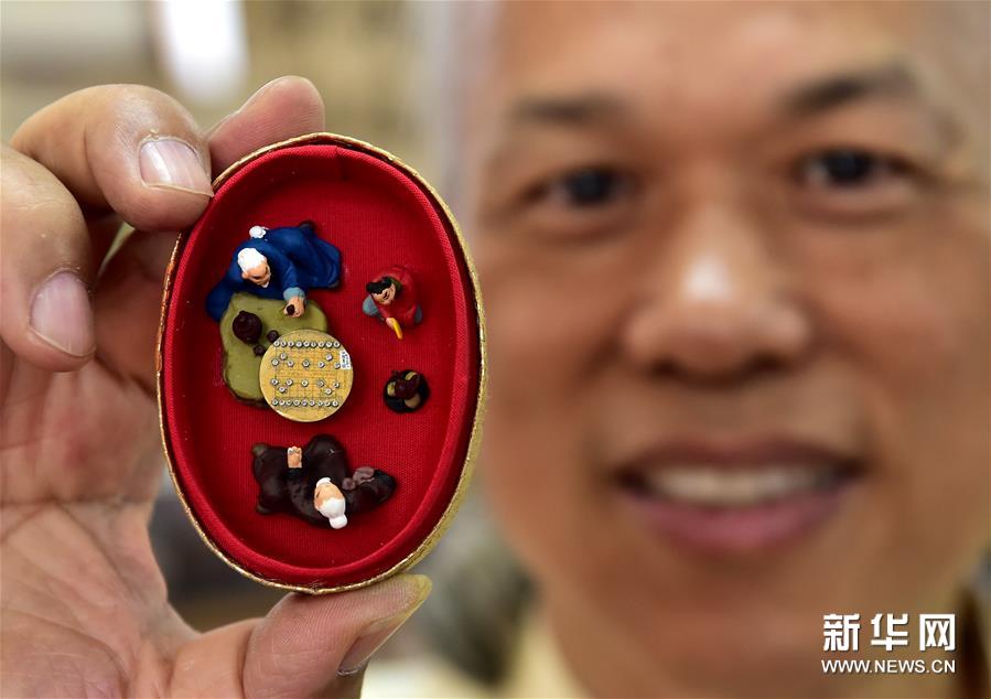 棋盘上的微世界