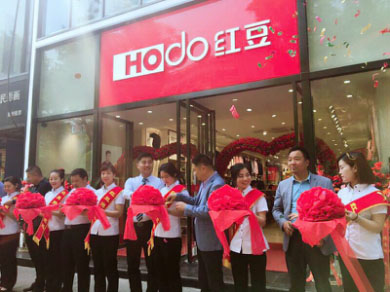 红豆 “寻找最美爱的故事”（第五季）启动