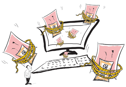 别让消费者吃哑巴亏