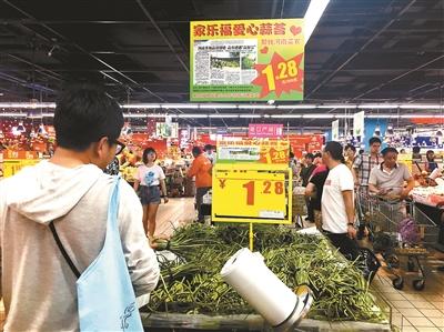 13吨河南滞销蒜薹进北京 售价远低于市场价