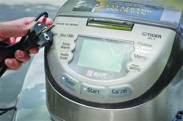 虎牌电饭煲电手 售后:日本买的就送日本修