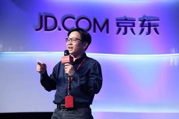 京东布局消费物联网 抢智能场景入口