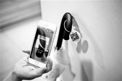 花式共享上街 靠谱吗