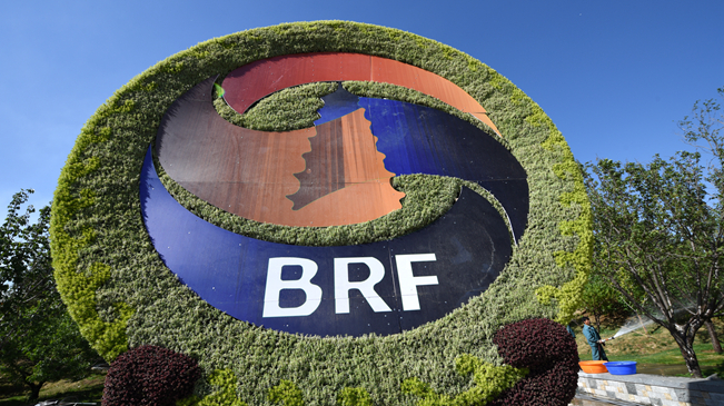 北京市政府：一带一路高峰论坛 北京准备好了