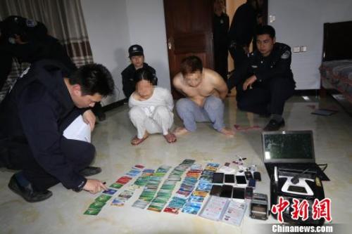 侵犯公民个人信息如何定罪量刑？两高出台司法解释