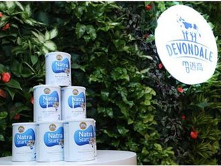 迈高乳业存生产和管理缺陷