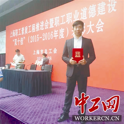 孙皓：初心未改十二载春华秋实 砥砺前行风雨里匠心守护