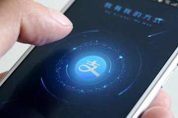 支付业务违规 支付宝财付通被罚3万元