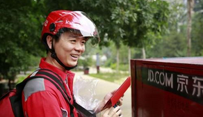 中国品牌占京东网购市场半壁江山