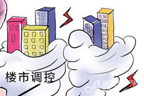 海口、三亚同日出台新政 海南楼市正式进入全面调控期