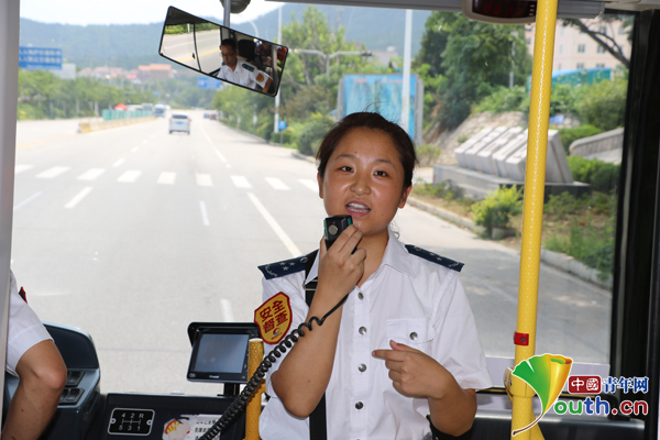 五四奖章获得者陈乐乐：十米车厢乐相伴　百里乘线串村山