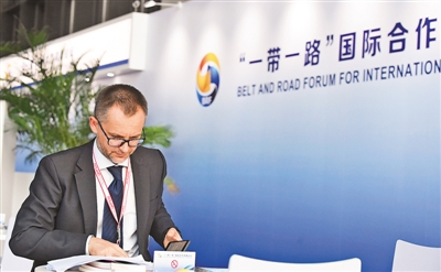 一带一路 让中国机遇成为世界机遇（外媒看中国）