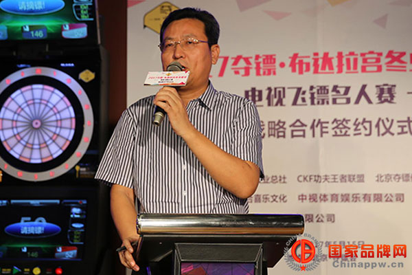 风靡全球  万众瞩目