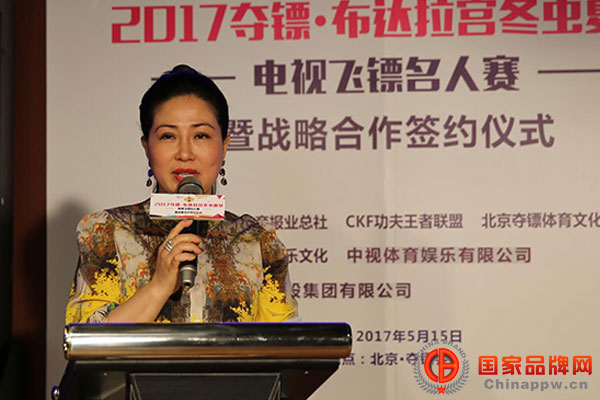 风靡全球  万众瞩目