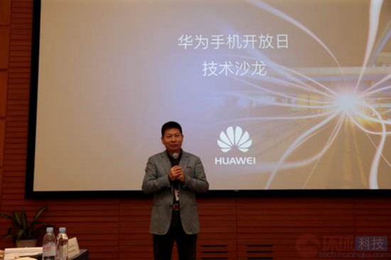 华为手机开放日：&ldquo;世界末日实验室&rdquo;首次曝光