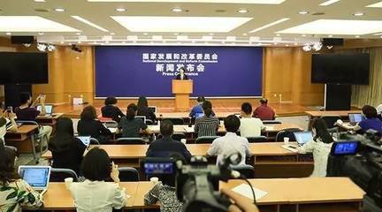 发改委：严重违法失信限制使用共享单车