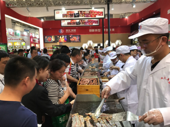 双汇美式产品闪耀食博会 助力中国食品名城走向世界