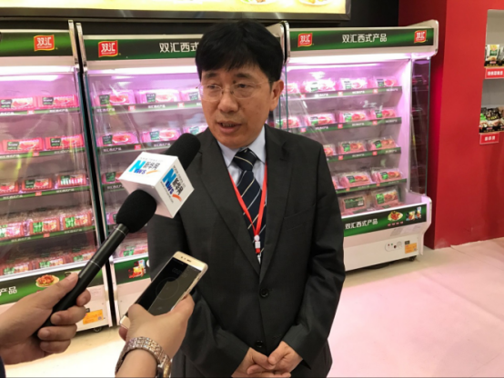 双汇美式产品闪耀食博会 助力中国食品名城走向世界
