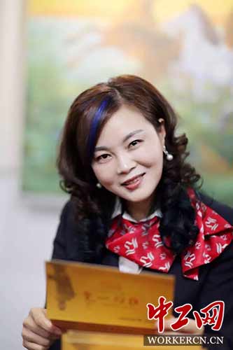 巾帼建功标兵蔡水花：创一流业绩 展巾帼风采