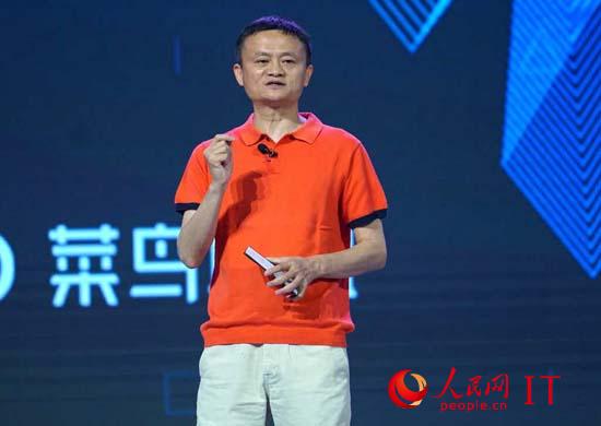 马云谈快递业&ldquo;小目标&rdquo;：六七年后每天10亿件