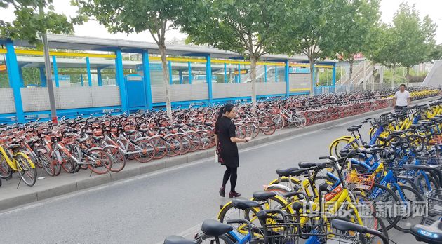 共享单车发展政策今起公开征求意见 为期两周