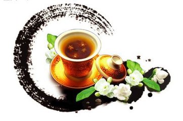 中国十大茶叶区域公用品牌发布