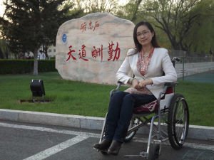 轮椅作家李子燕以笔为翼，躺着写下820万字文学作品