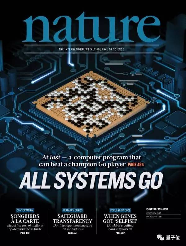 专访DeepMind CEO:阿法狗让我震惊,要用AI理解宇宙