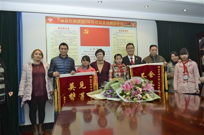 陈群：心有大爱 崇德向善