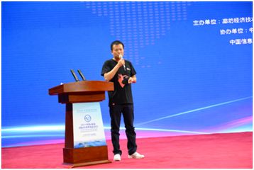 大唐网络总裁杨勇: &ldquo;中国云&rdquo;助推京津冀大数据发展