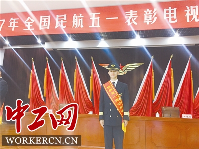 杨勇：用严谨、创新、奉献铺行&ldquo;安全之路&rdquo;