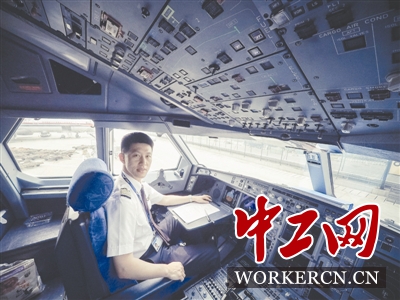 杨勇：用严谨、创新、奉献铺行“安全之路”