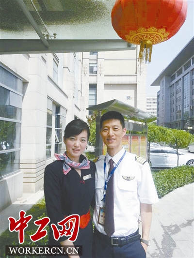 杨勇：用严谨、创新、奉献铺行“安全之路”